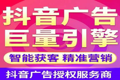 百度竞价排名实战：关键词优化与广告创意结合案例